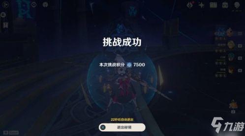 内鬼沙漠爆料视频播放大全,揭秘神秘事件背后的真相