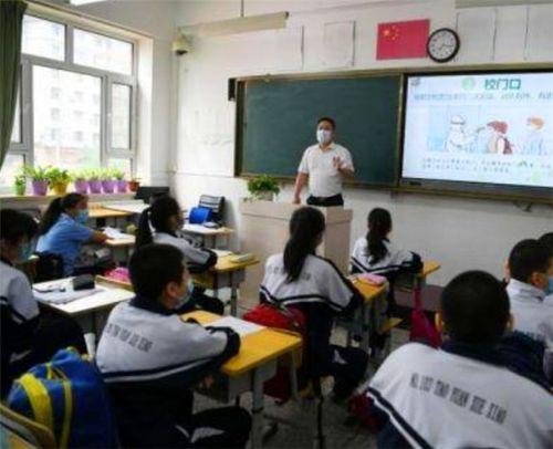 同学家长最新爆料新闻,最新校园事件引发社会关注